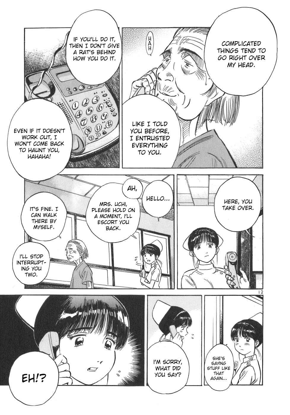 Page 12 Chapter 95 Dr. Koto Shinryoujo