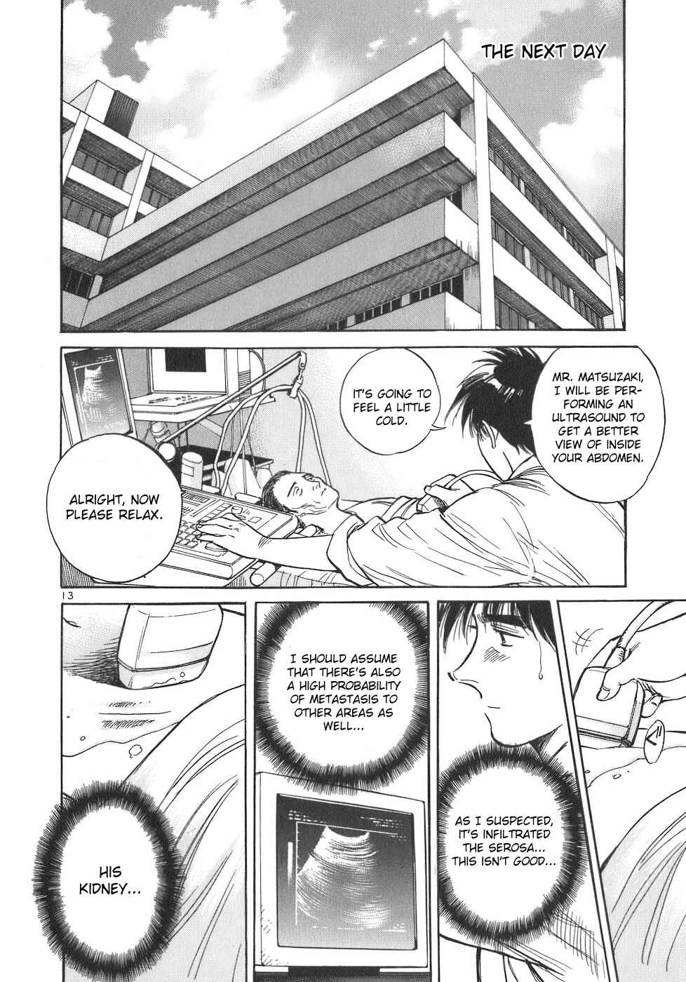 Page 13 Chapter 95 Dr. Koto Shinryoujo