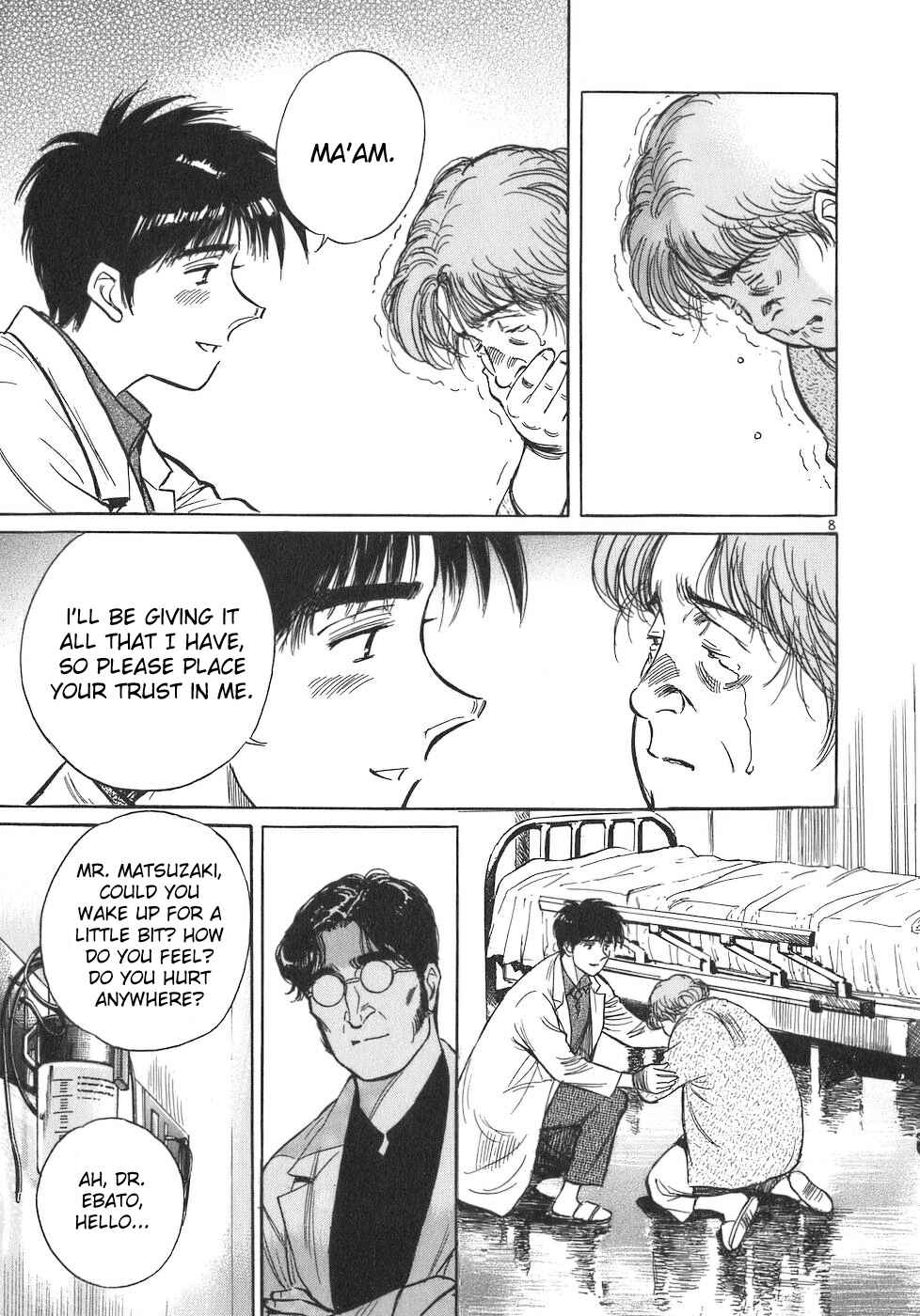 Page 8 Chapter 95 Dr. Koto Shinryoujo