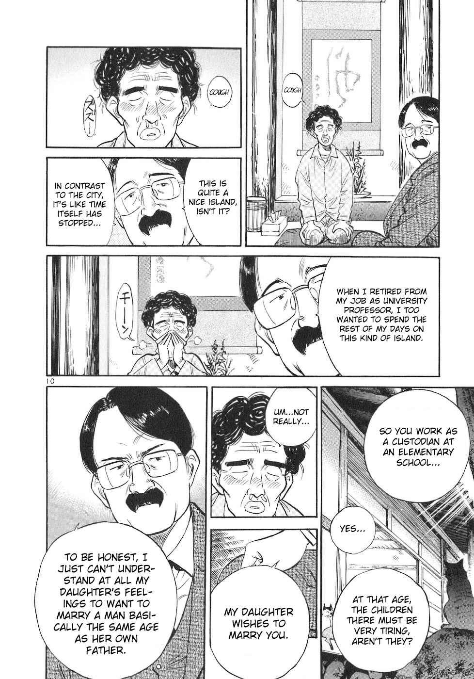 Page 10 Chapter 66 Dr. Koto Shinryoujo