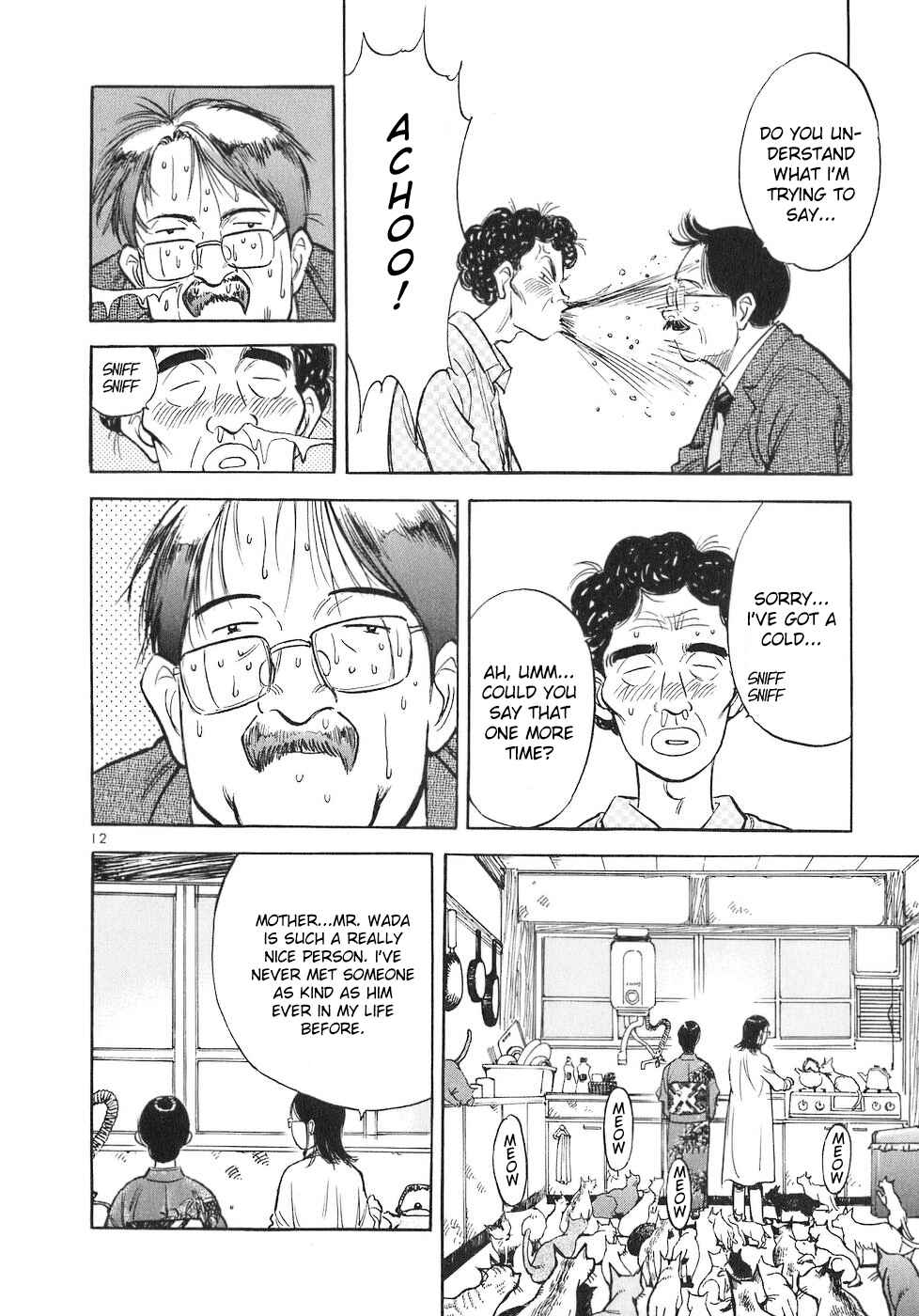 Page 12 Chapter 66 Dr. Koto Shinryoujo