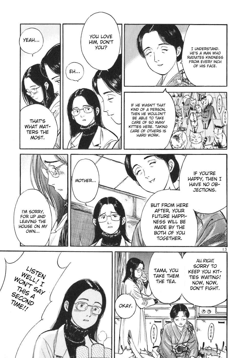Page 13 Chapter 66 Dr. Koto Shinryoujo