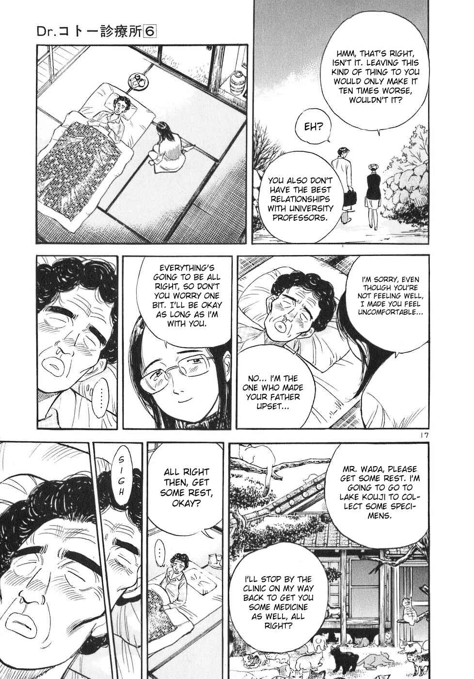 Page 17 Chapter 66 Dr. Koto Shinryoujo