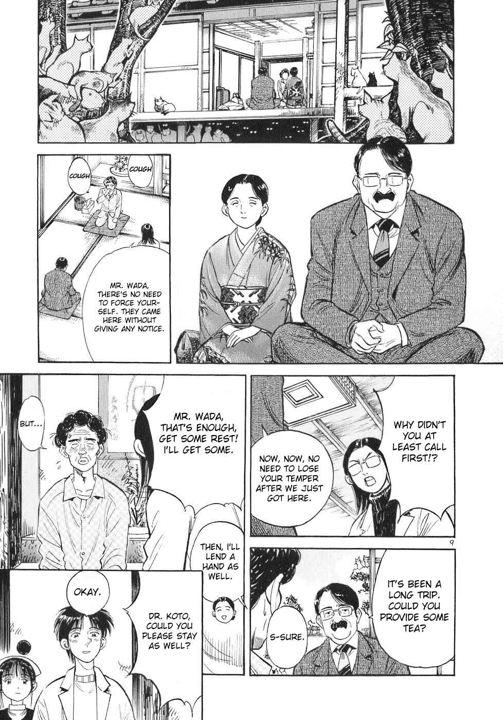 Page 9 Chapter 66 Dr. Koto Shinryoujo