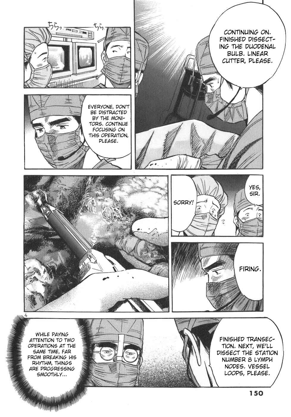Page 4 Chapter 98 Dr. Koto Shinryoujo