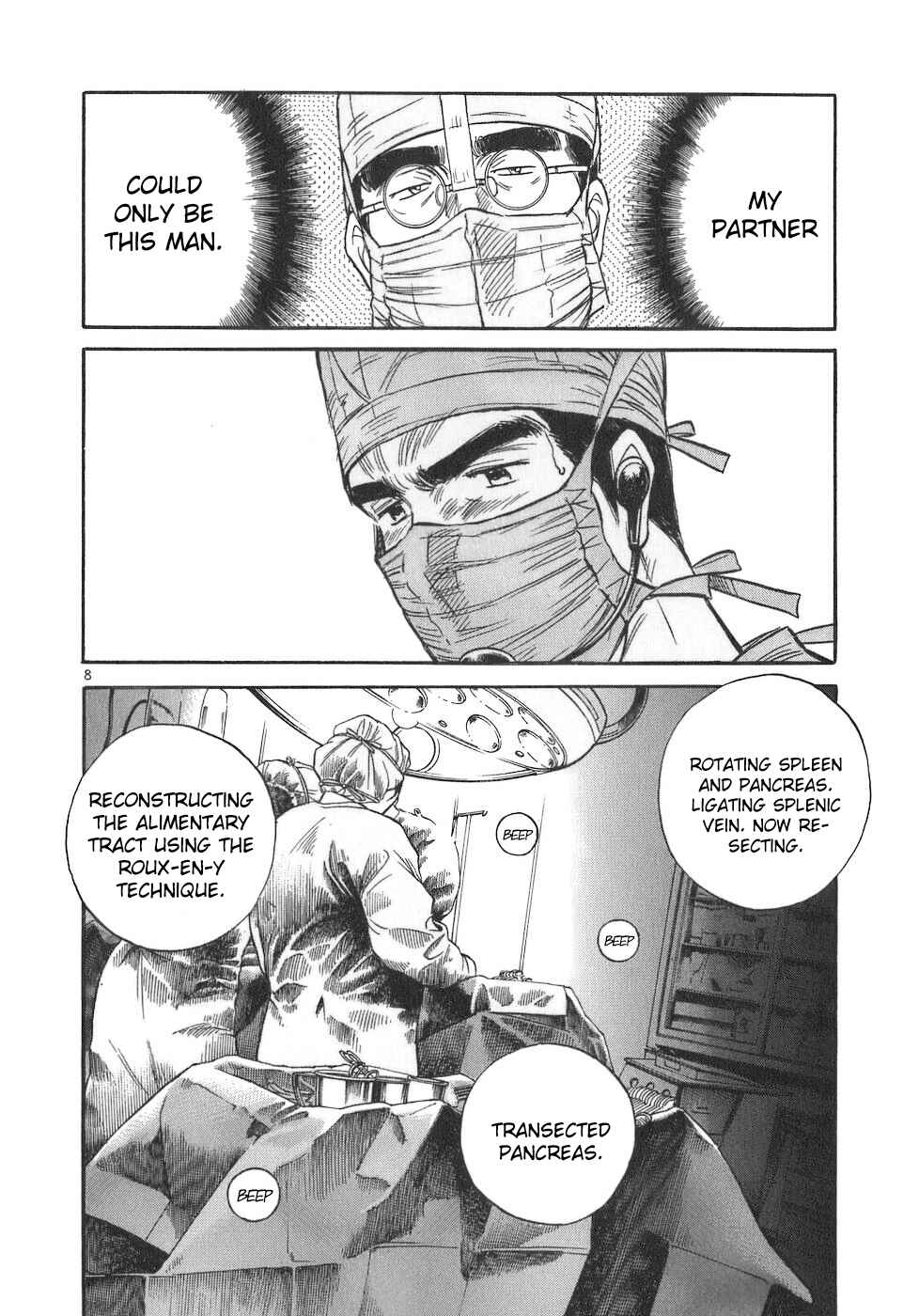 Page 8 Chapter 98 Dr. Koto Shinryoujo