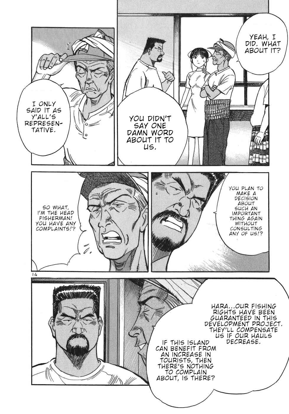 Page 14 Chapter 50 Dr. Koto Shinryoujo