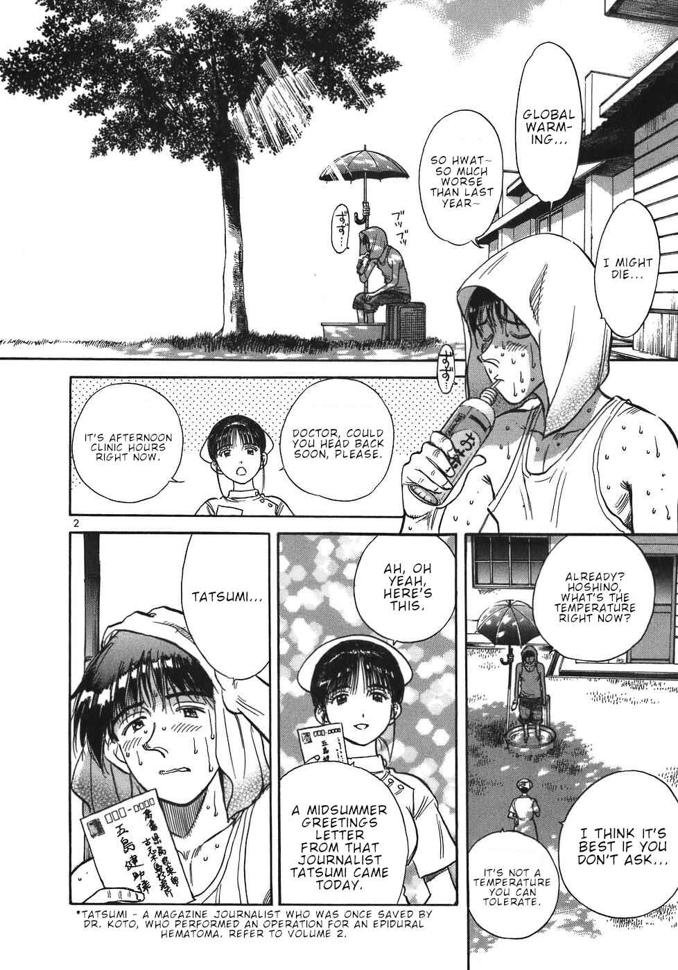 Page 2 Chapter 50 Dr. Koto Shinryoujo