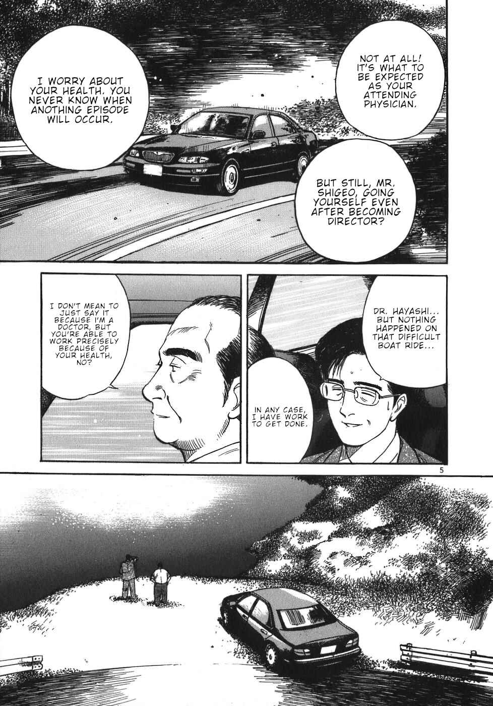 Page 5 Chapter 50 Dr. Koto Shinryoujo