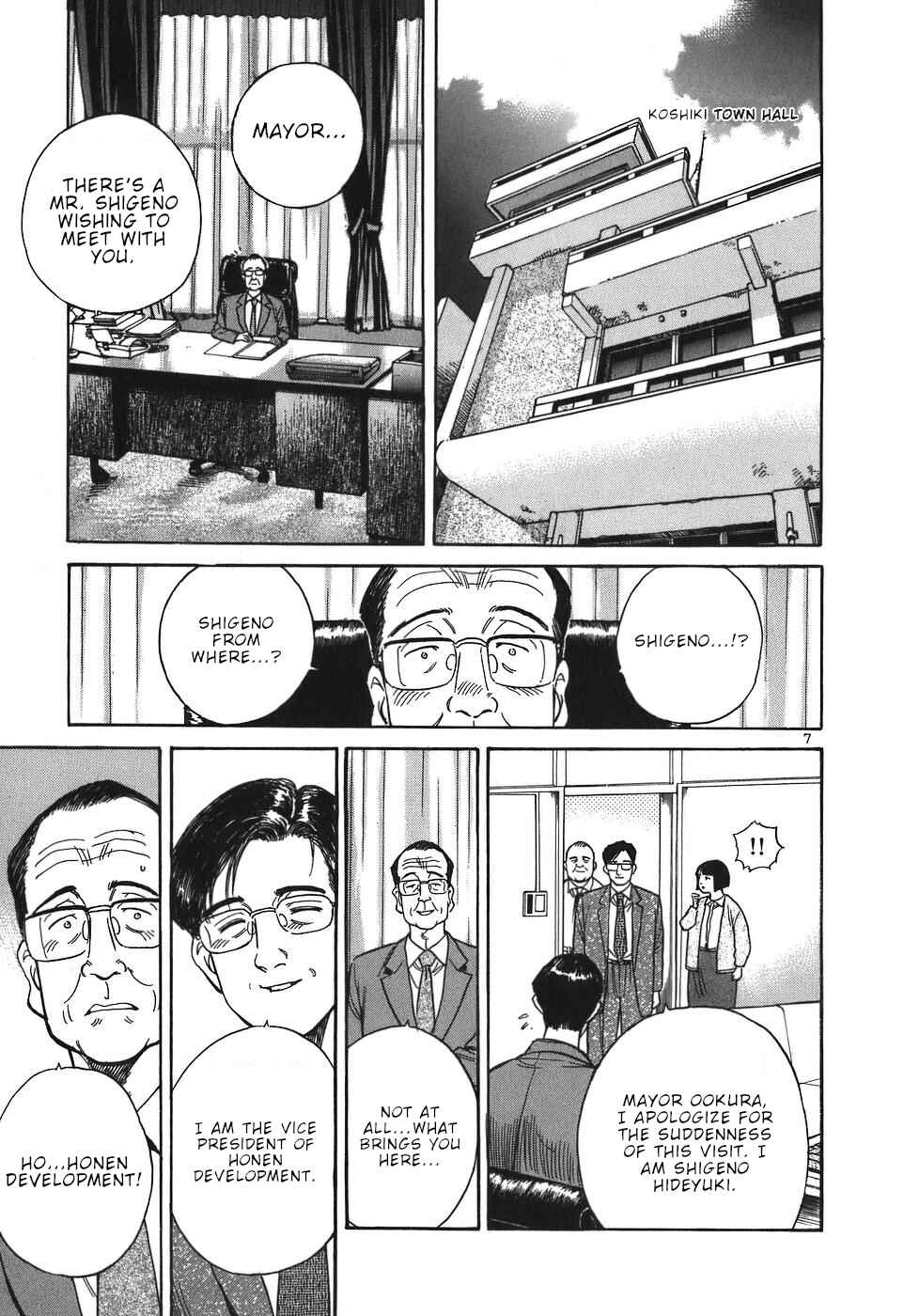 Page 7 Chapter 50 Dr. Koto Shinryoujo
