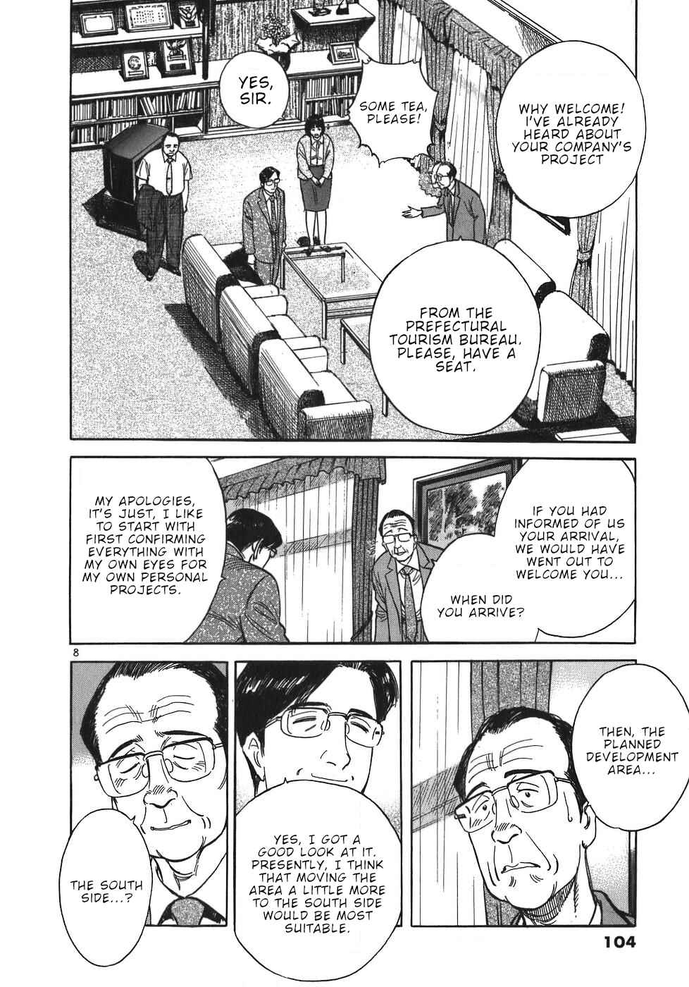 Page 8 Chapter 50 Dr. Koto Shinryoujo