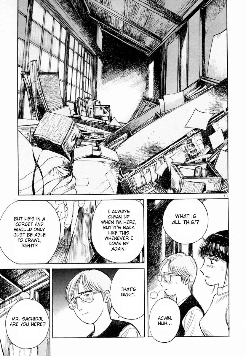 Page 11 Chapter 152 Dr. Koto Shinryoujo