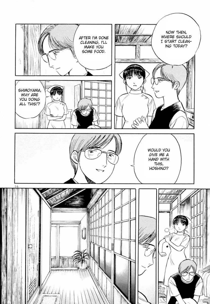 Page 14 Chapter 152 Dr. Koto Shinryoujo