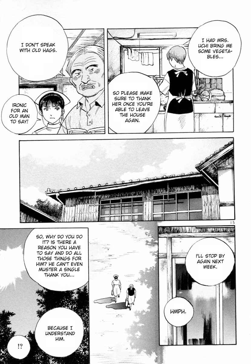 Page 15 Chapter 152 Dr. Koto Shinryoujo