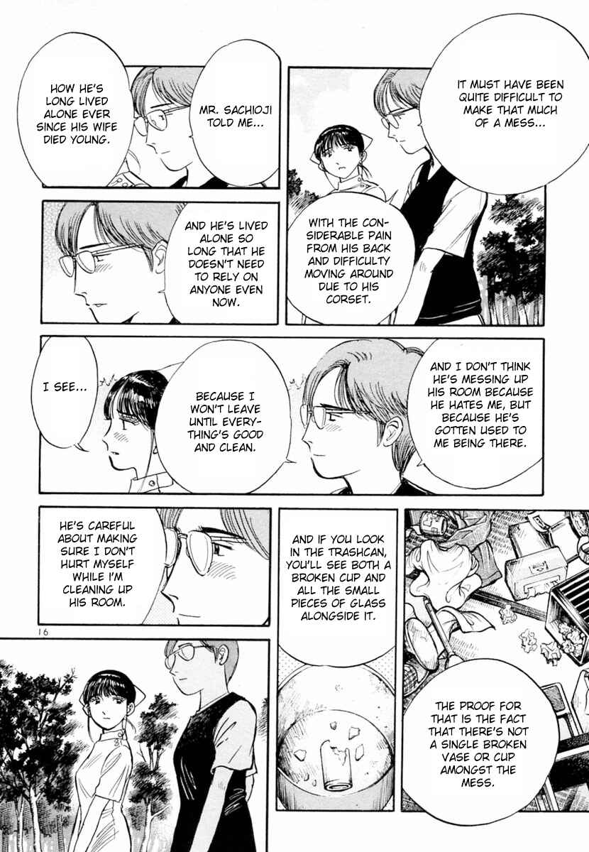 Page 16 Chapter 152 Dr. Koto Shinryoujo
