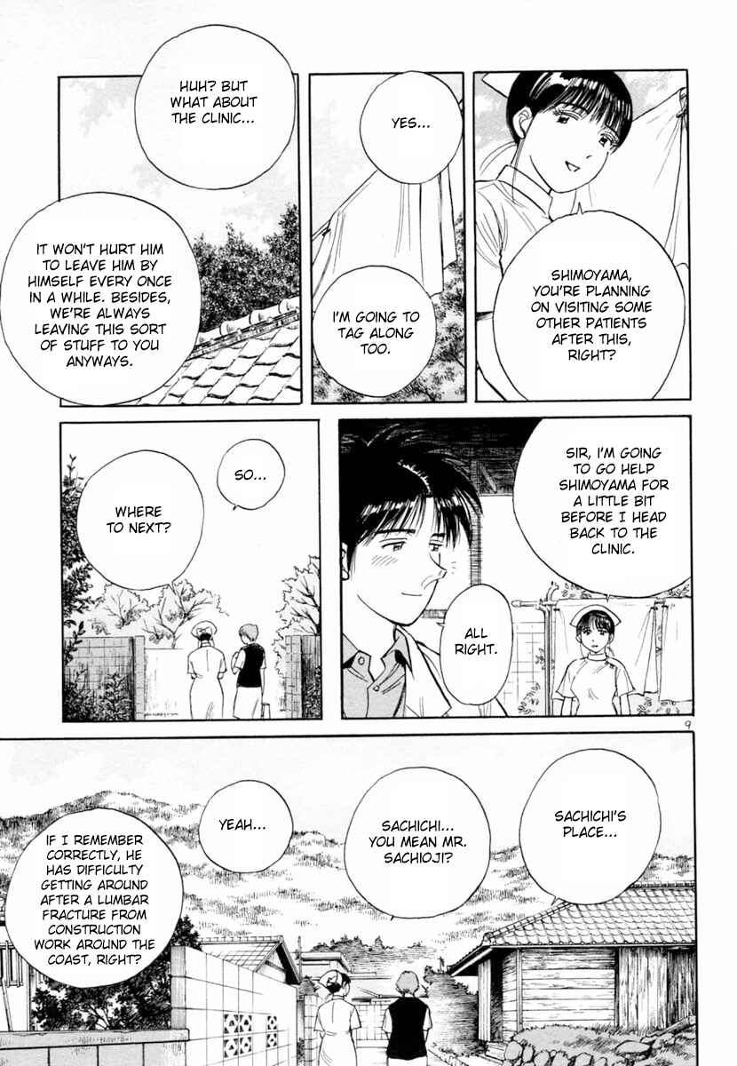 Page 9 Chapter 152 Dr. Koto Shinryoujo