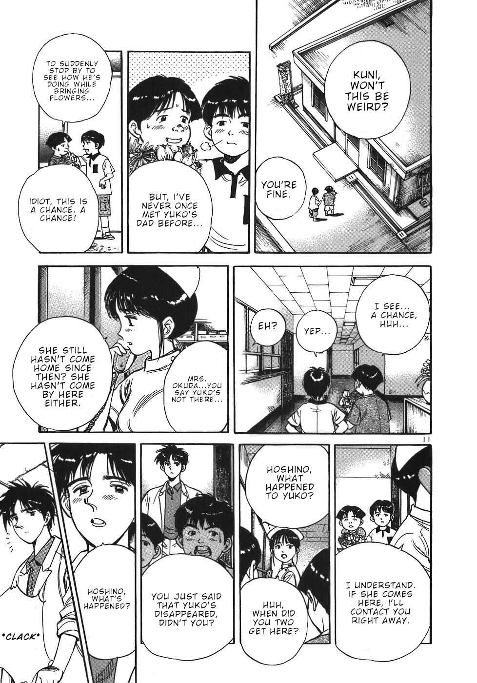 Page 11 Chapter 43 Dr. Koto Shinryoujo
