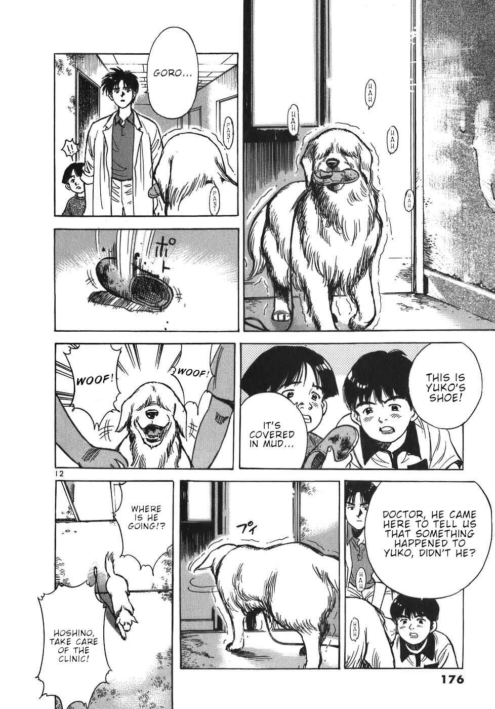 Page 12 Chapter 43 Dr. Koto Shinryoujo
