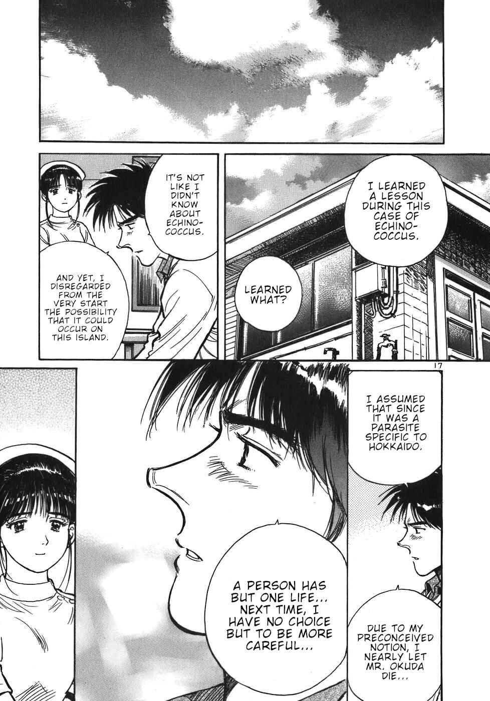 Page 17 Chapter 43 Dr. Koto Shinryoujo