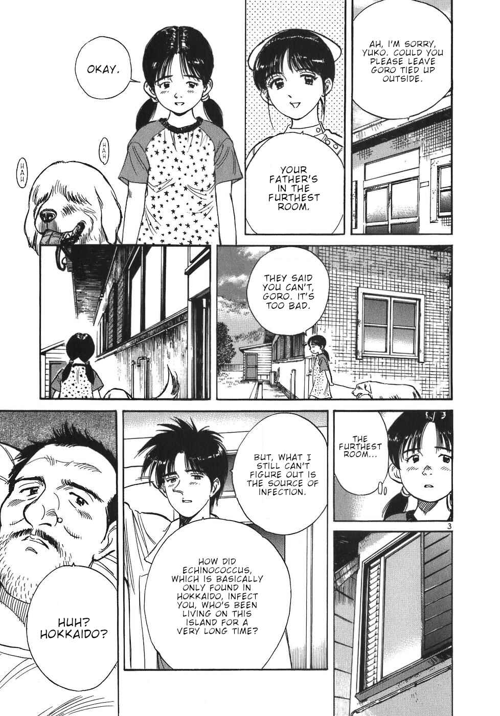 Page 3 Chapter 43 Dr. Koto Shinryoujo