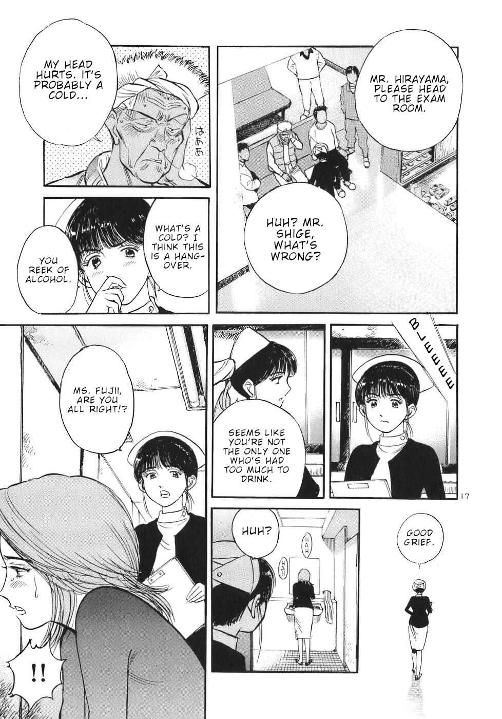 Page 17 Chapter 63 Dr. Koto Shinryoujo