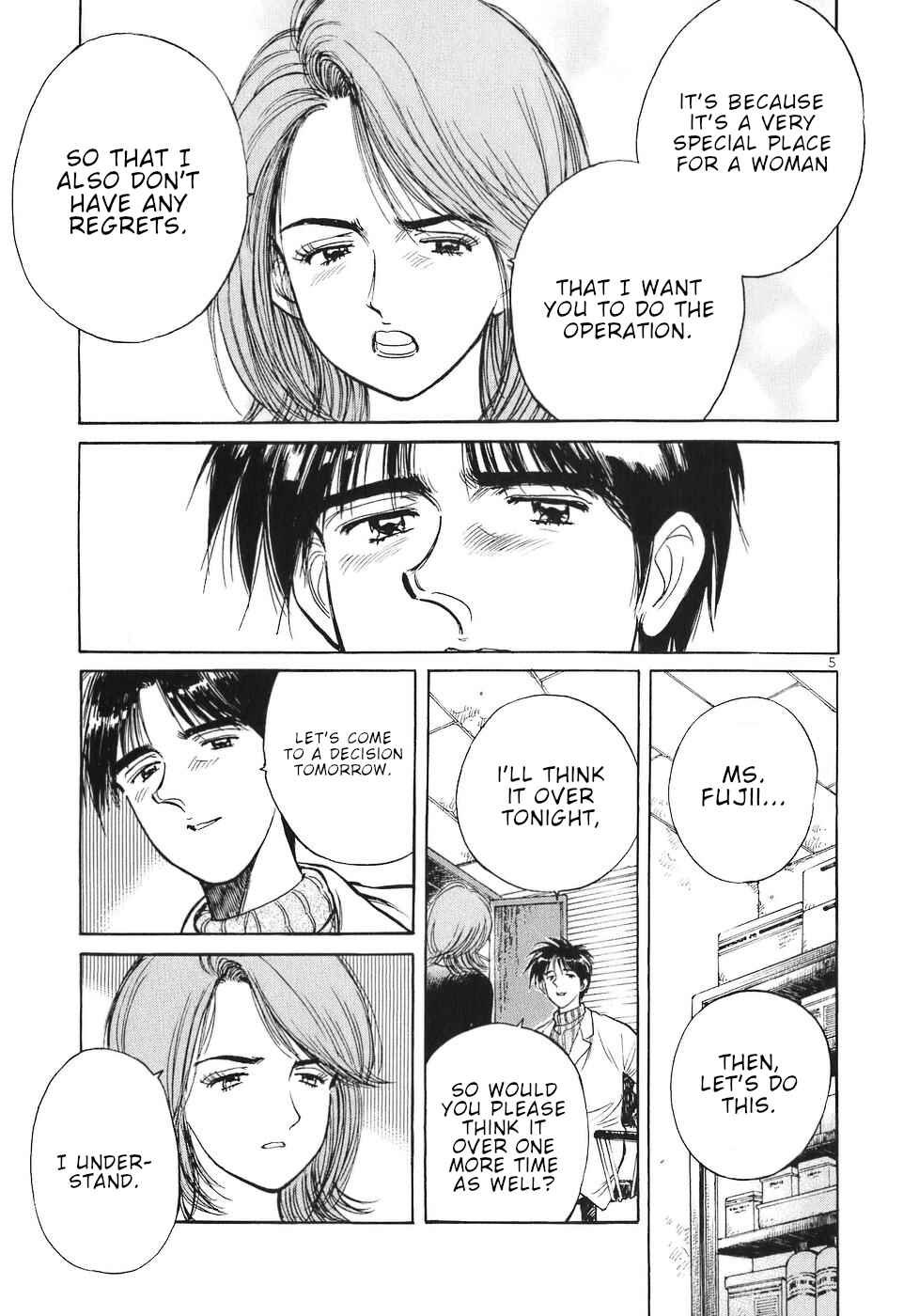 Page 5 Chapter 63 Dr. Koto Shinryoujo