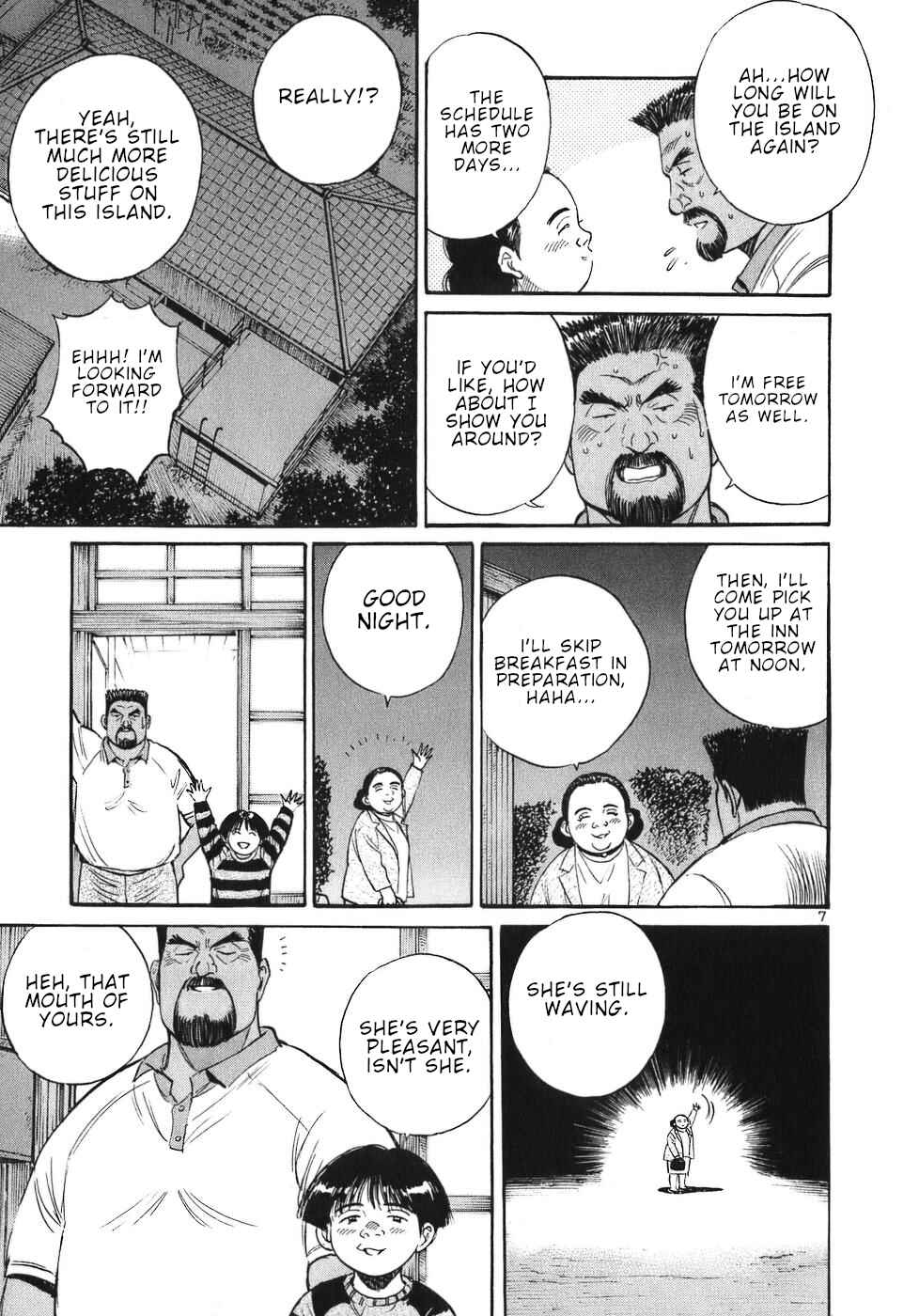 Page 7 Chapter 63 Dr. Koto Shinryoujo