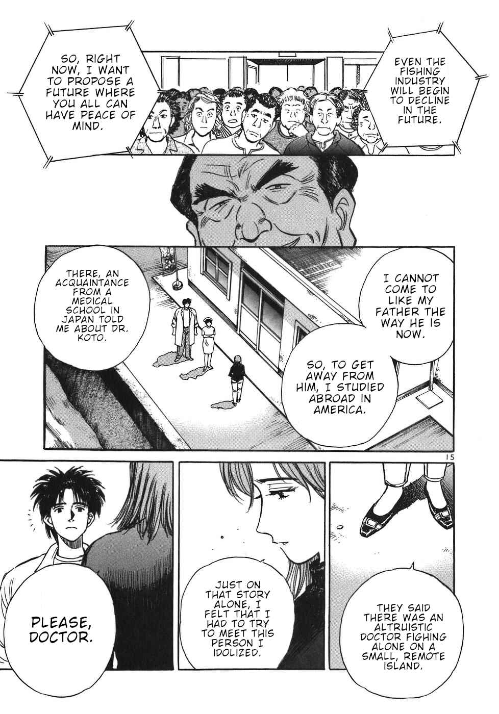 Page 15 Chapter 18 Dr. Koto Shinryoujo