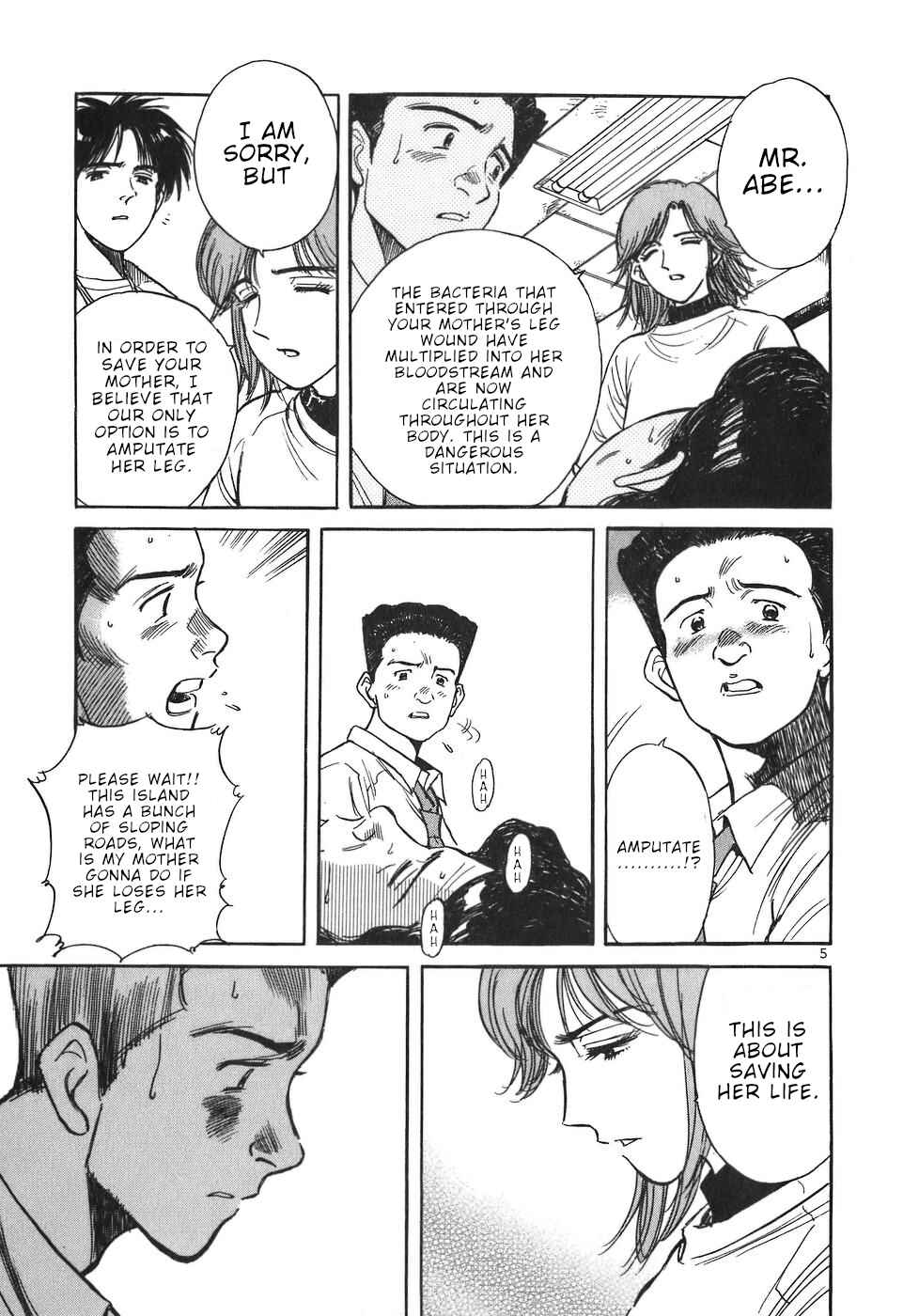 Page 5 Chapter 18 Dr. Koto Shinryoujo