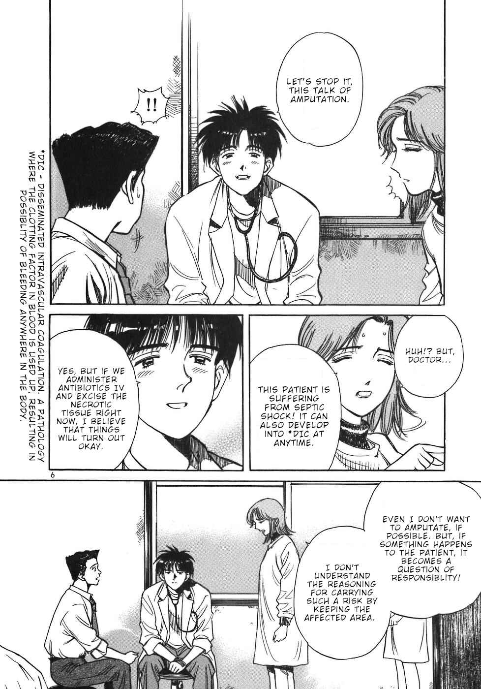 Page 6 Chapter 18 Dr. Koto Shinryoujo