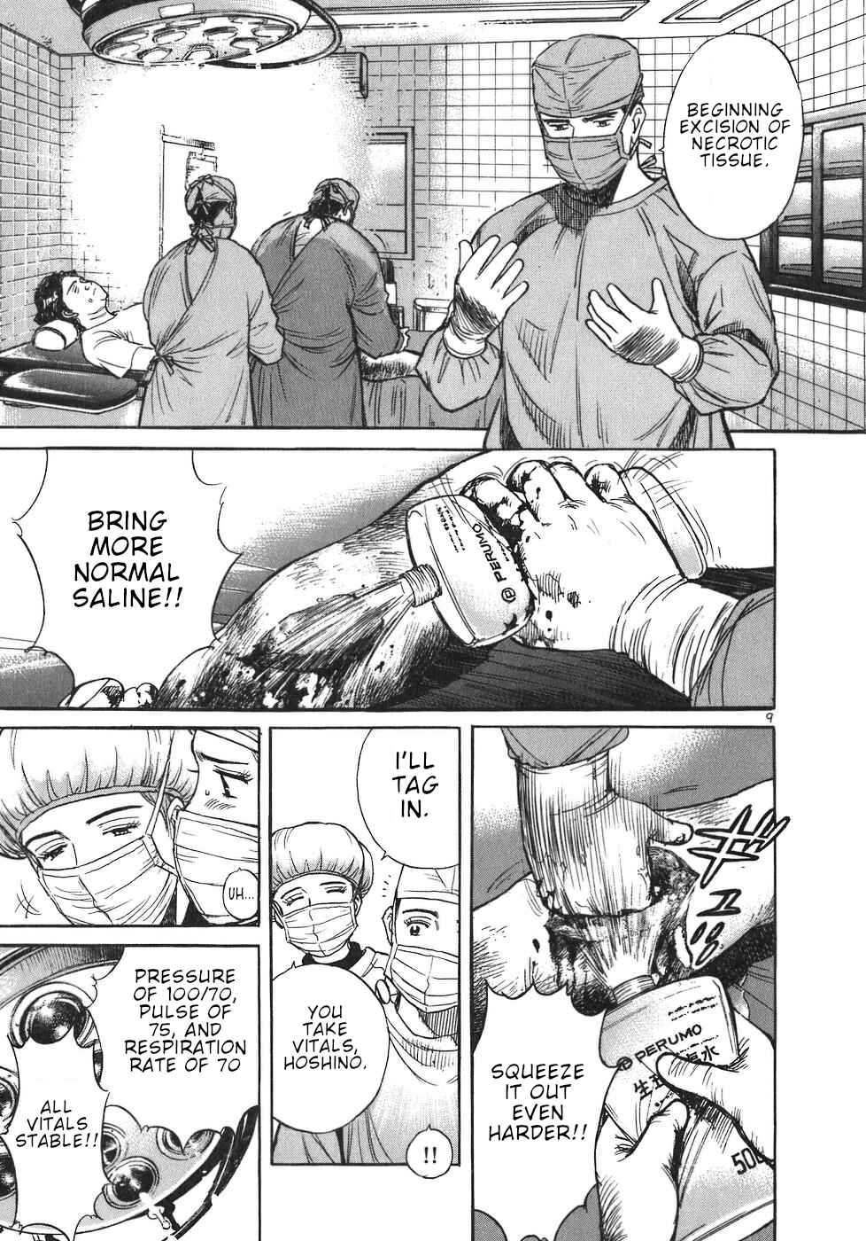 Page 9 Chapter 18 Dr. Koto Shinryoujo