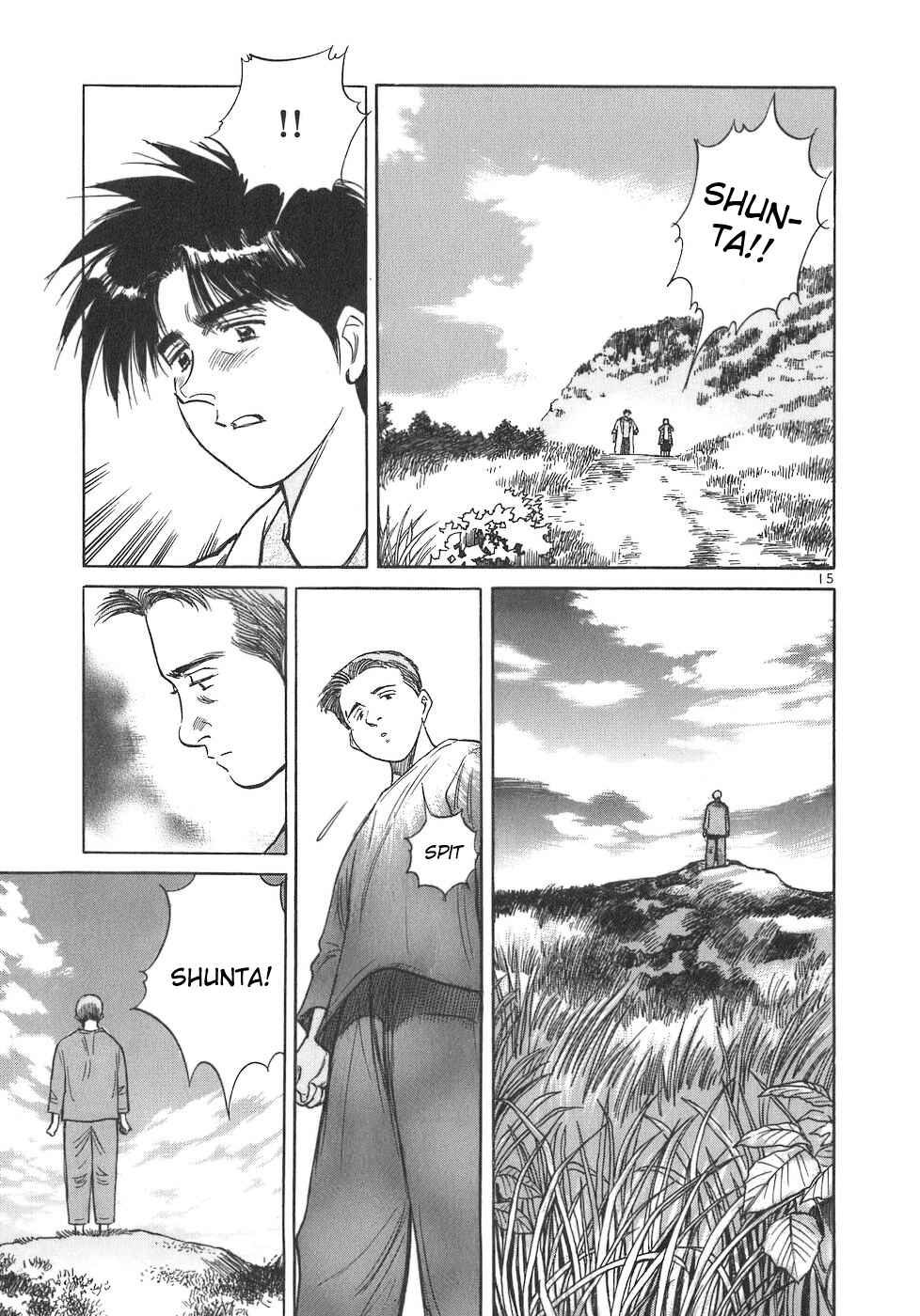 Page 15 Chapter 100 Dr. Koto Shinryoujo