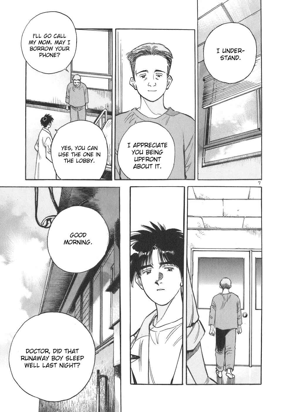 Page 7 Chapter 100 Dr. Koto Shinryoujo