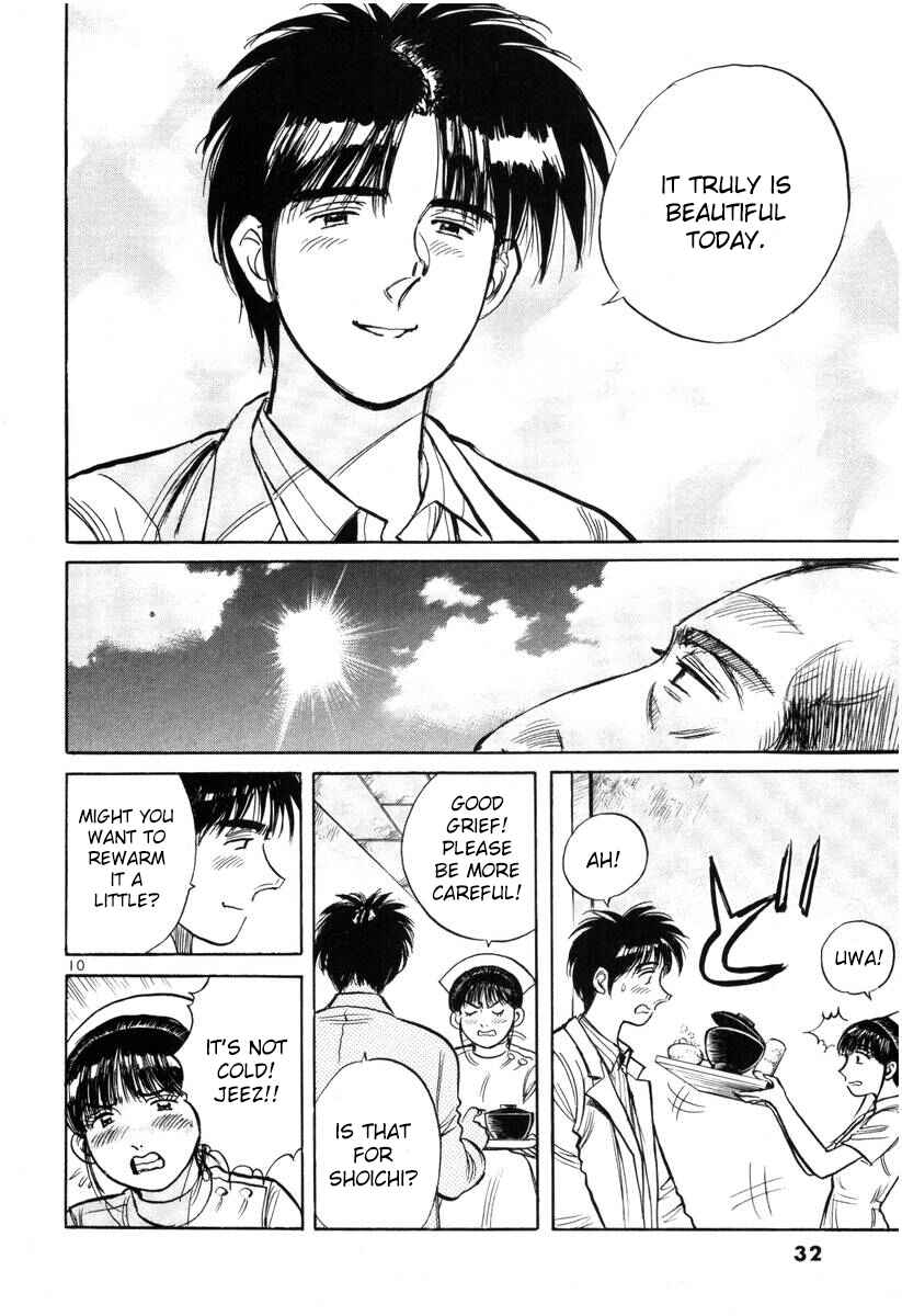 Page 10 Chapter 137 Dr. Koto Shinryoujo