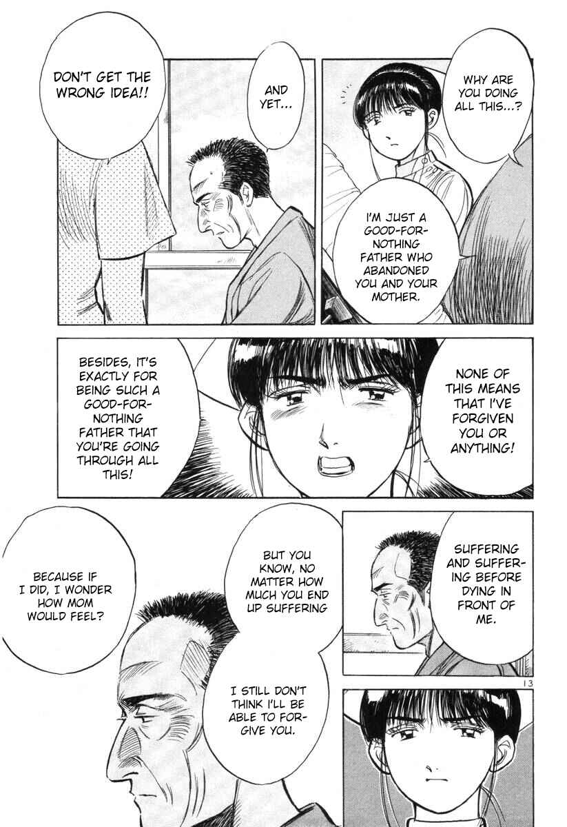 Page 13 Chapter 137 Dr. Koto Shinryoujo