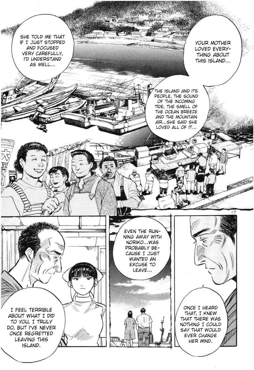 Page 17 Chapter 137 Dr. Koto Shinryoujo