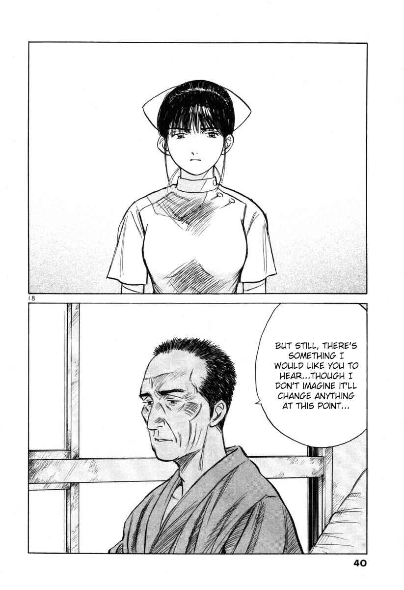 Page 18 Chapter 137 Dr. Koto Shinryoujo