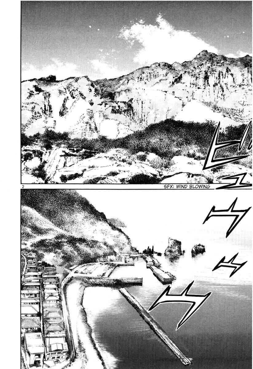 Page 2 Chapter 137 Dr. Koto Shinryoujo