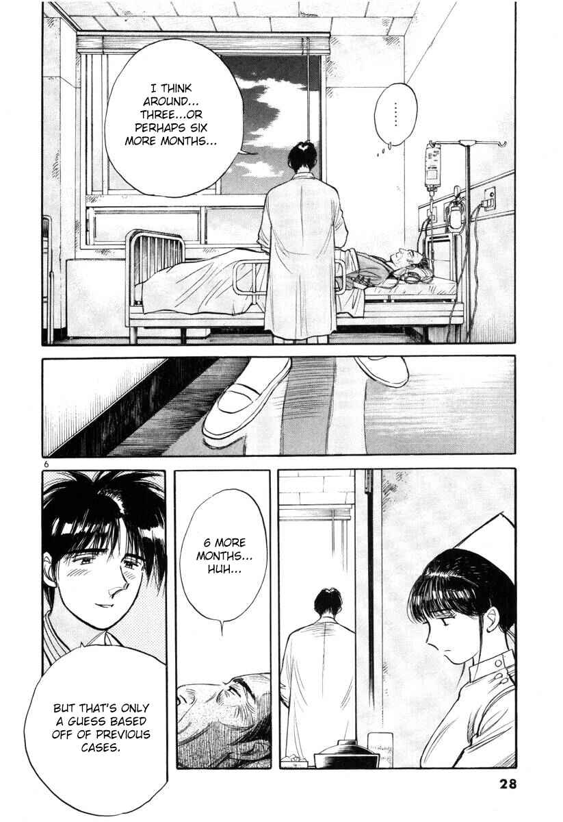 Page 6 Chapter 137 Dr. Koto Shinryoujo