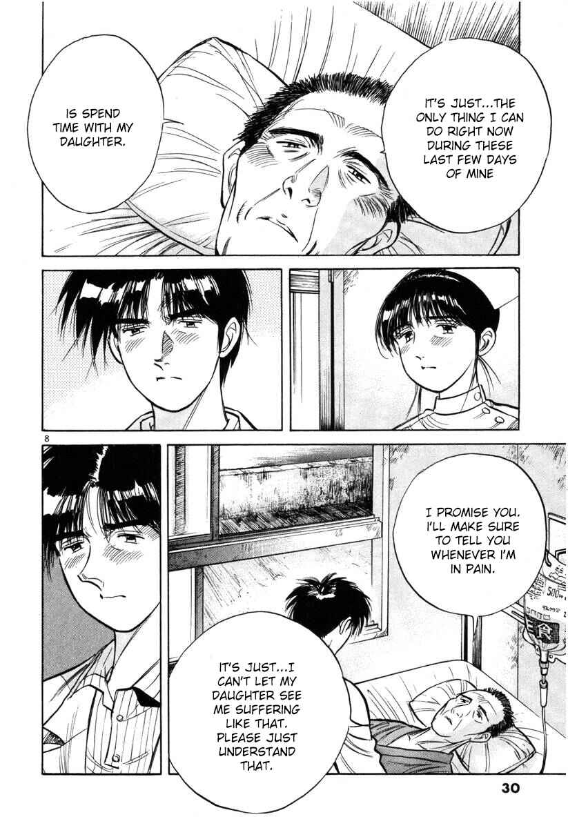 Page 8 Chapter 137 Dr. Koto Shinryoujo