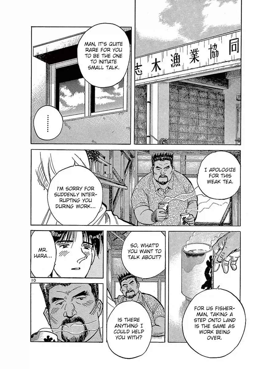 Page 10 Chapter 122 Dr. Koto Shinryoujo