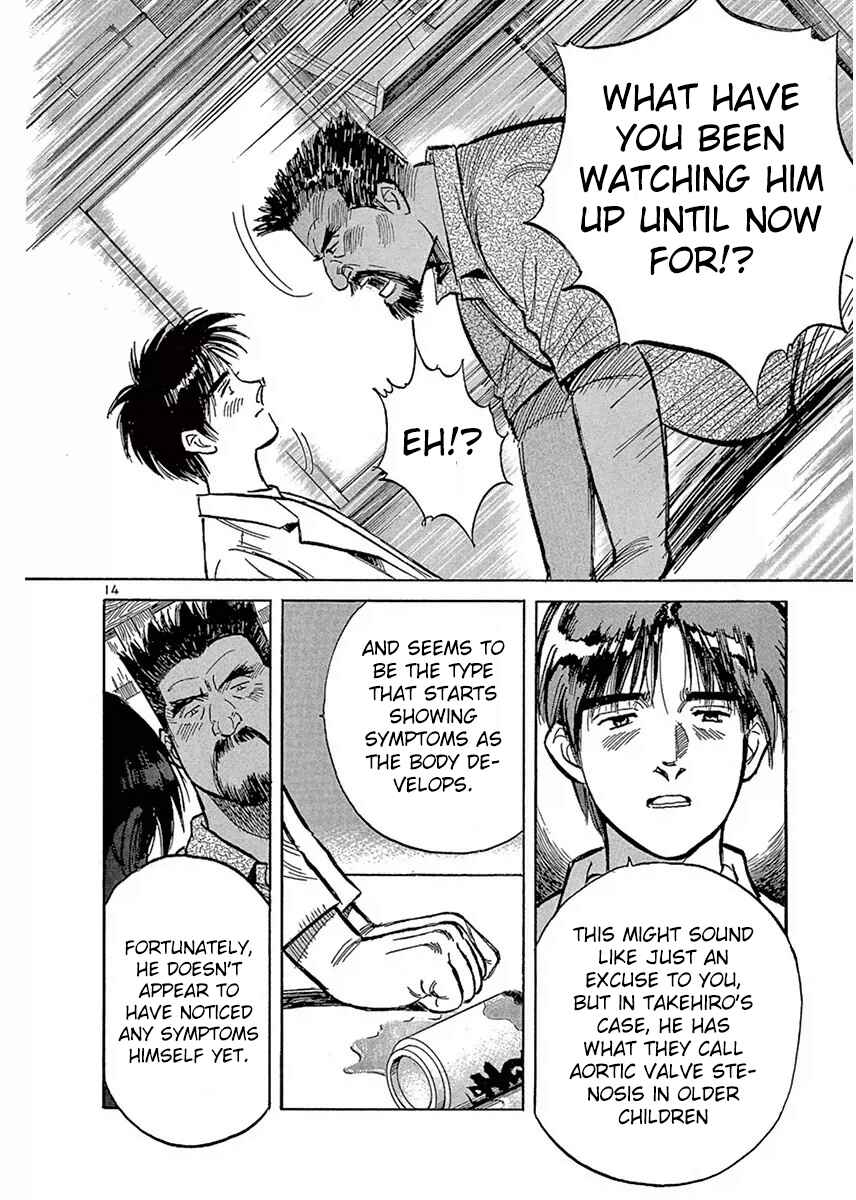 Page 14 Chapter 122 Dr. Koto Shinryoujo