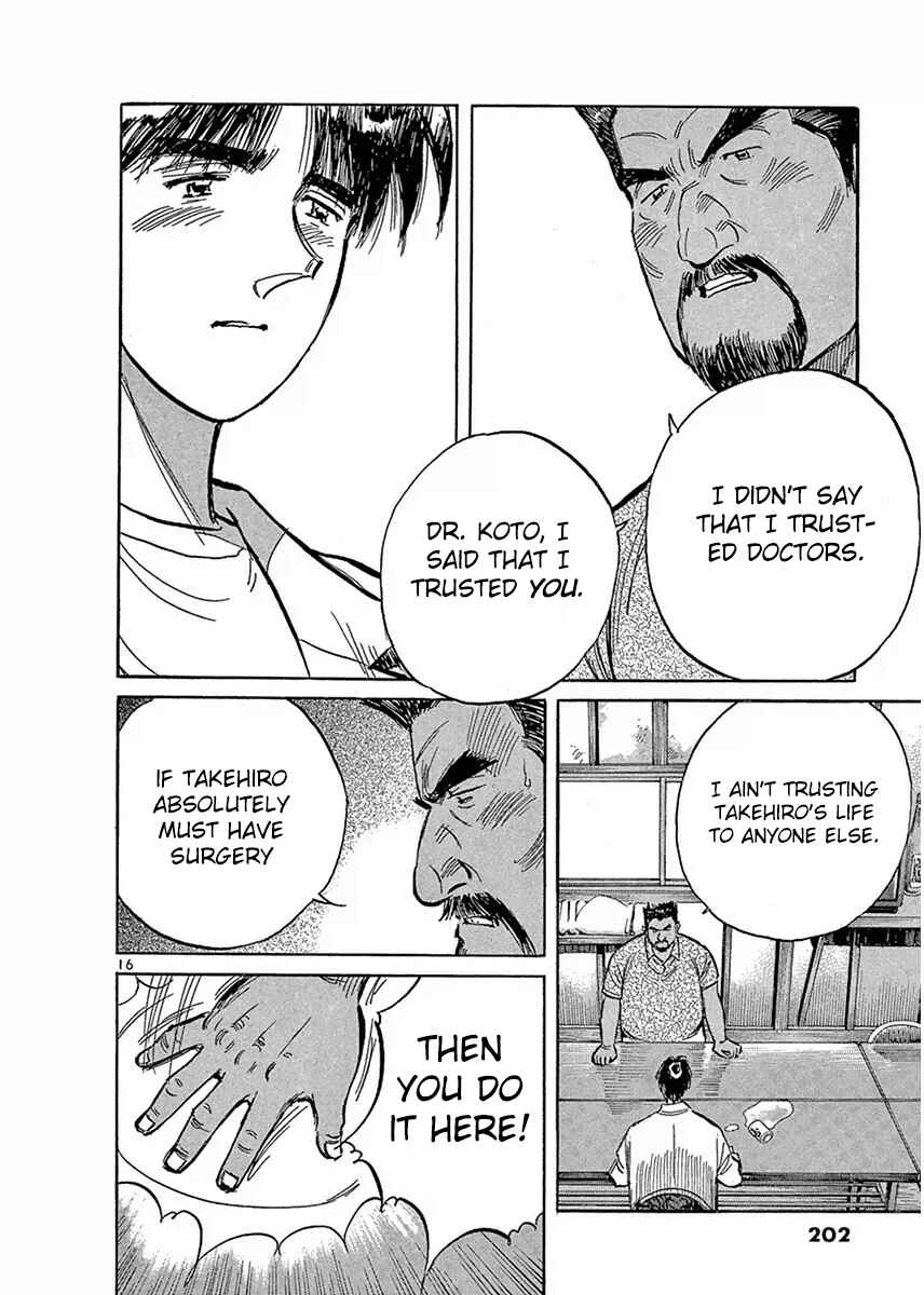 Page 16 Chapter 122 Dr. Koto Shinryoujo