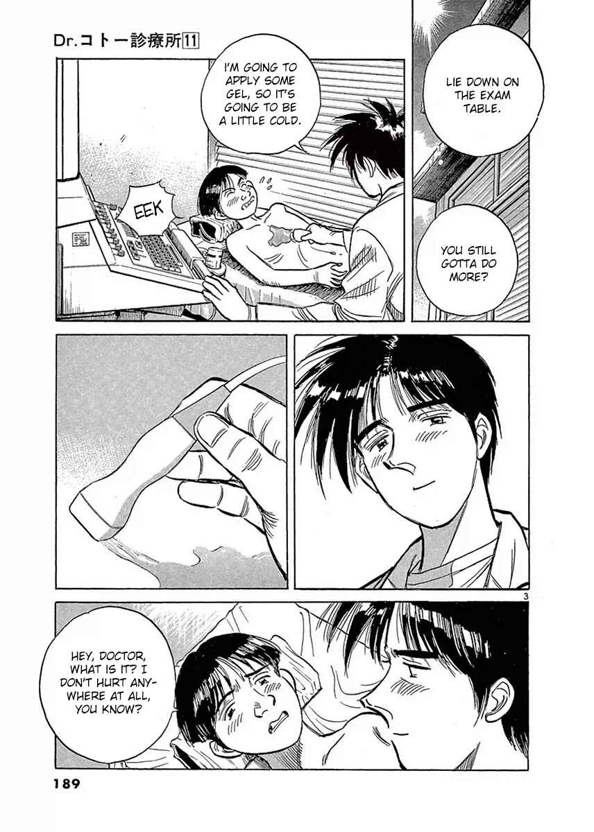 Page 3 Chapter 122 Dr. Koto Shinryoujo