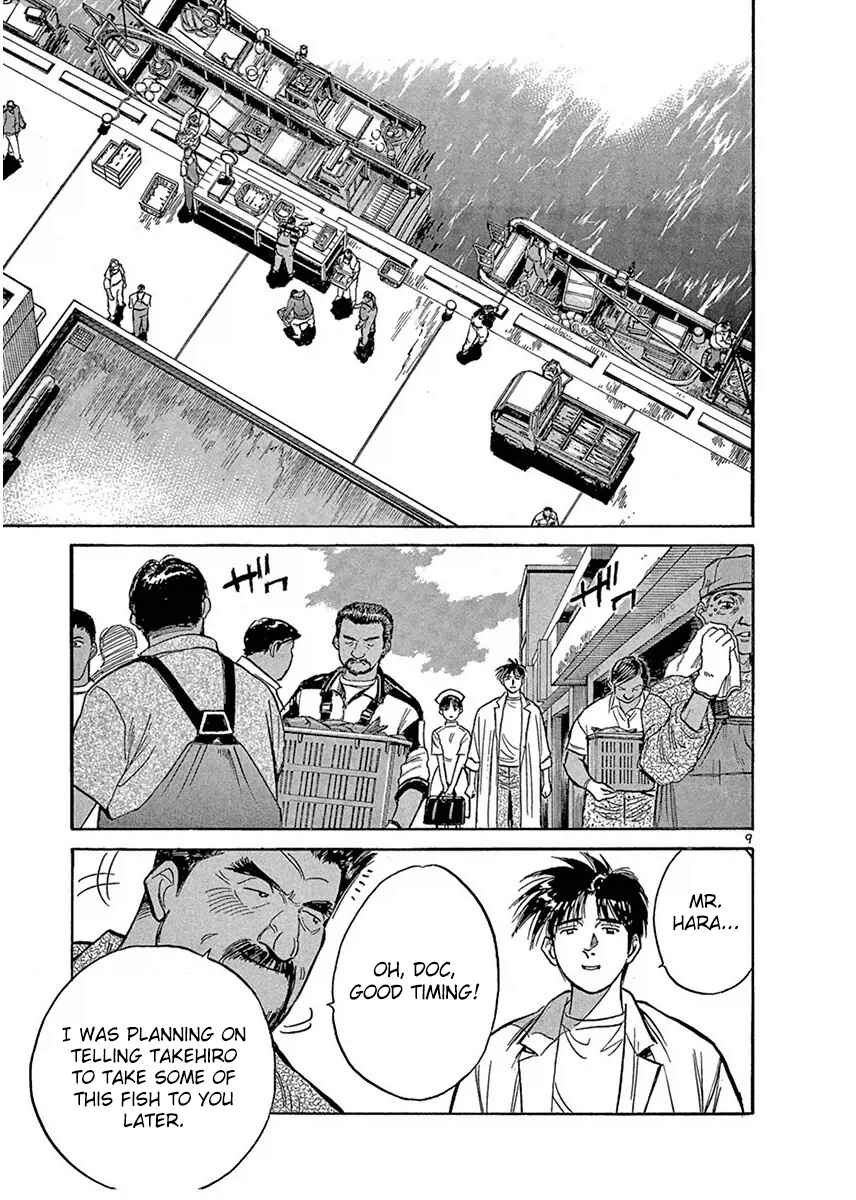 Page 9 Chapter 122 Dr. Koto Shinryoujo
