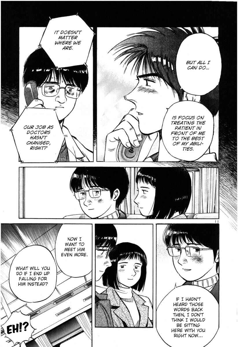 Page 11 Chapter 143 Dr. Koto Shinryoujo