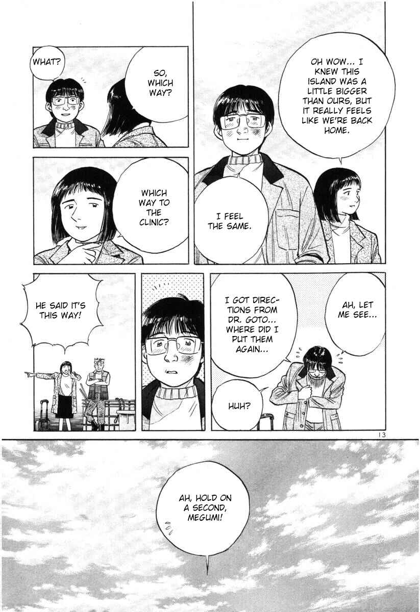 Page 13 Chapter 143 Dr. Koto Shinryoujo