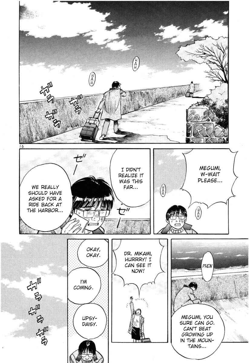 Page 16 Chapter 143 Dr. Koto Shinryoujo