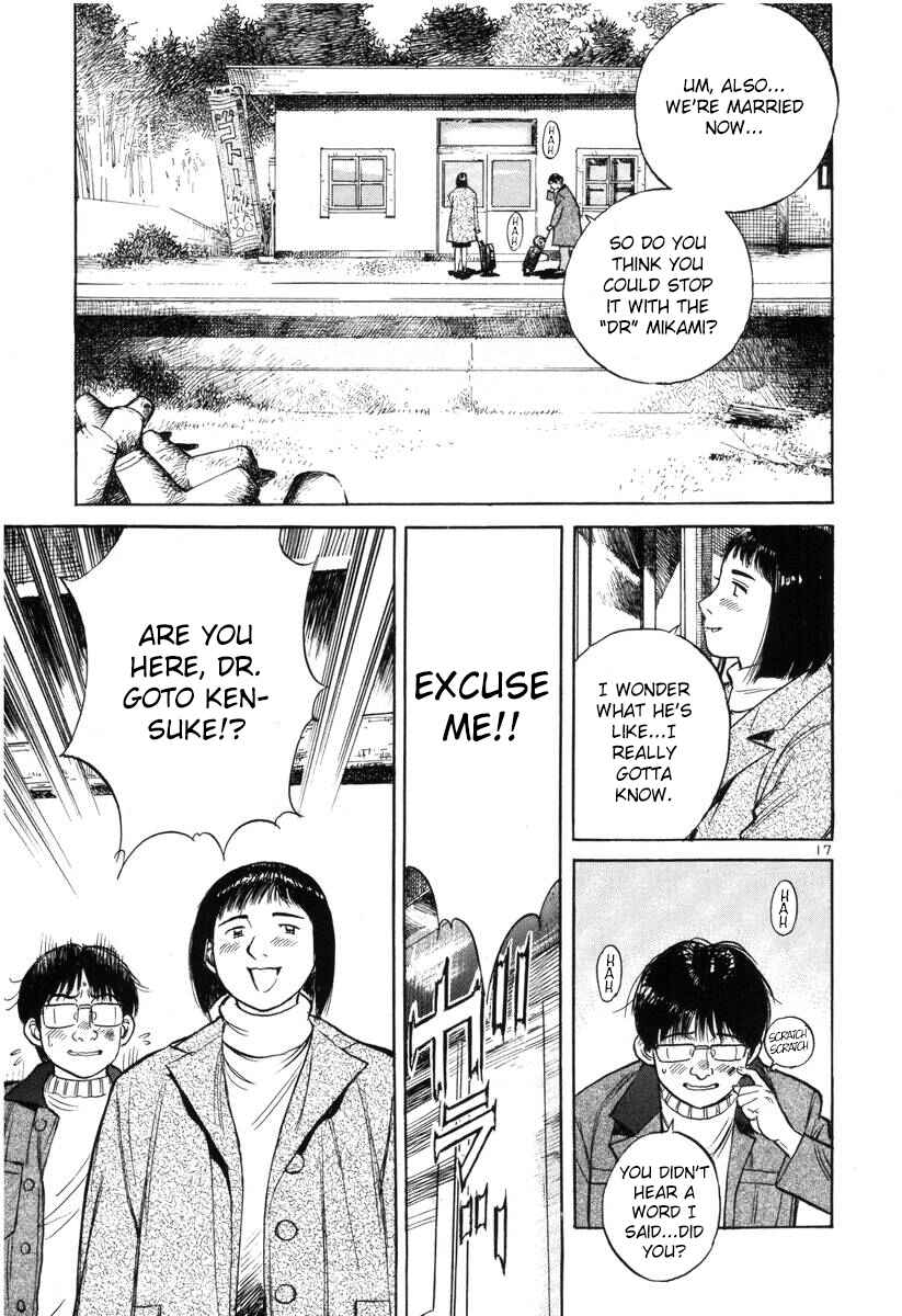 Page 17 Chapter 143 Dr. Koto Shinryoujo