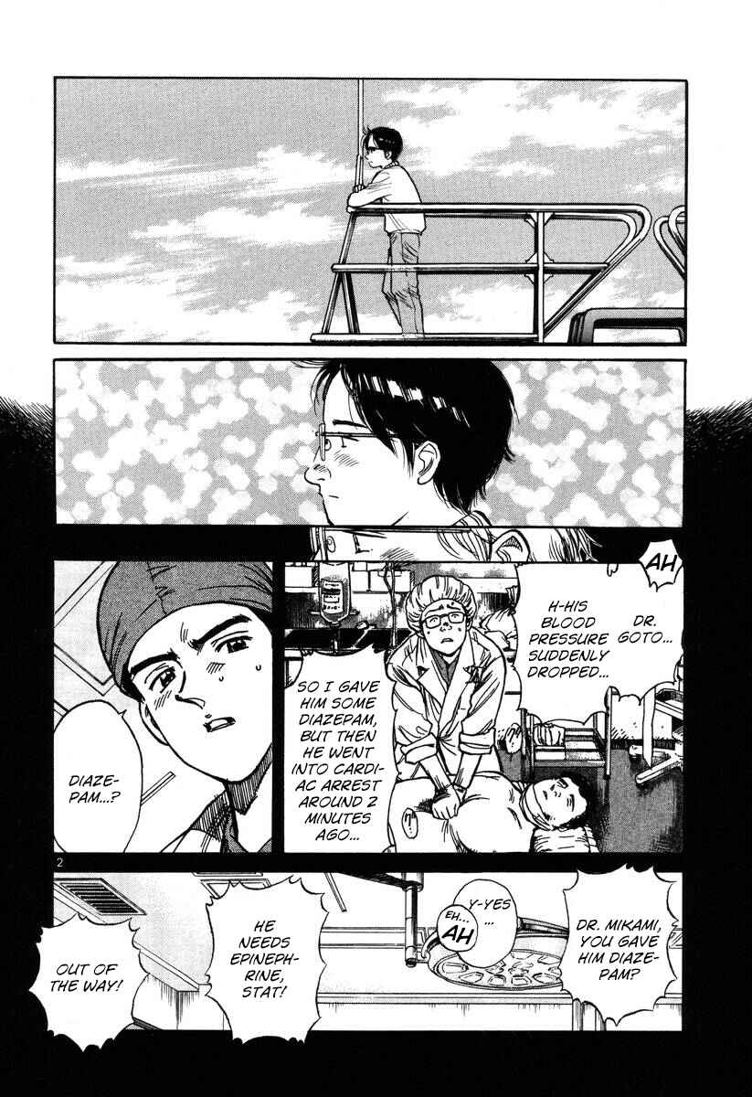 Page 2 Chapter 143 Dr. Koto Shinryoujo